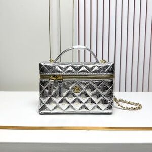 CHANEL Silver Quilted Mini Bag